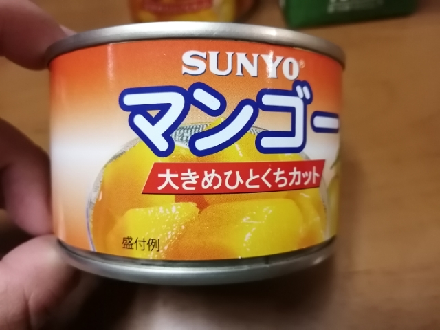 torikawareshipi-myouga