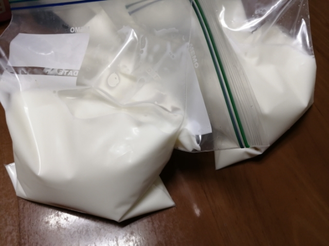 torikawareshipi-myouga