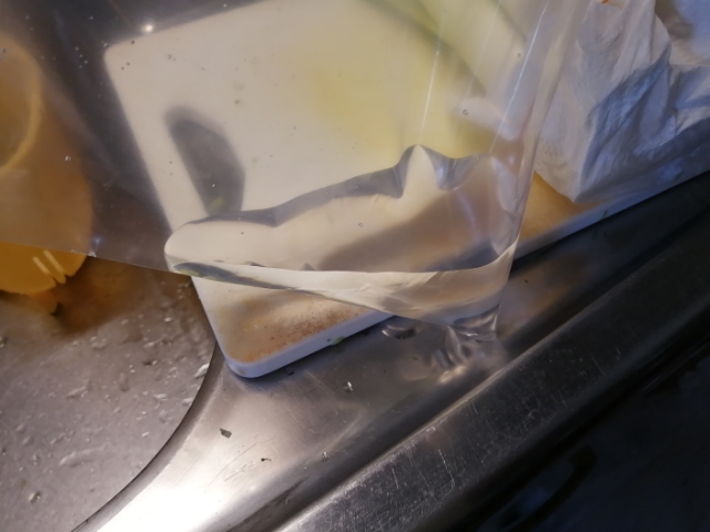 torikawareshipi-myouga